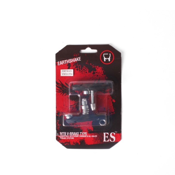 Тормозные колодки велосипедные EarthShake D-1483, вибрейк, 70 мм, пара, на блистере