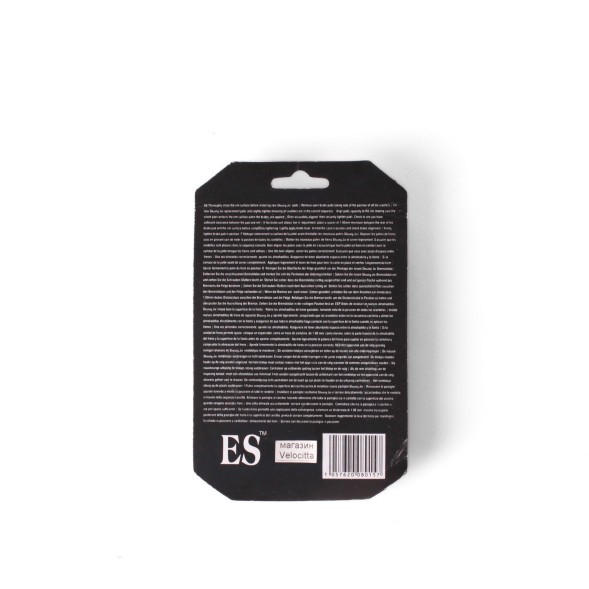 Тормозные колодки велосипедные EarthShake D-1483, вибрейк, 70 мм, пара, на блистере