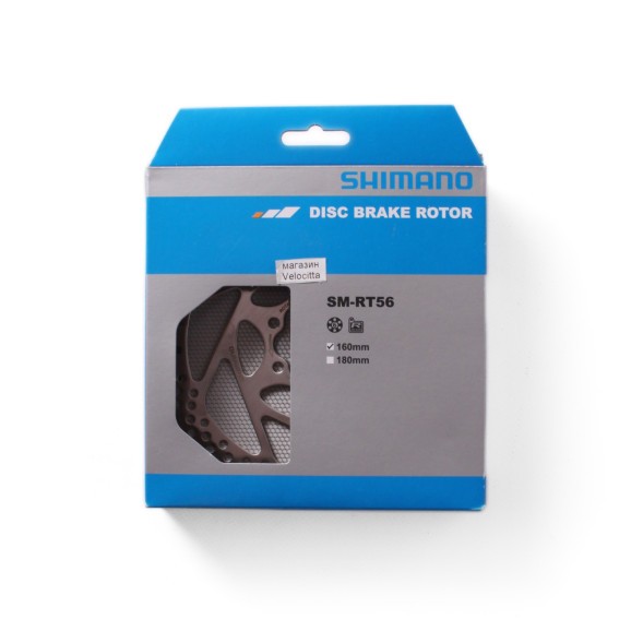 Ротор велосипедный Shimano RT56, 160 мм, под 6 болтов, для пластиковых колодок, серебристый