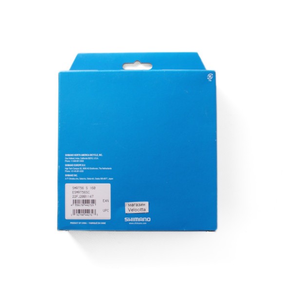 Ротор велосипедный Shimano RT56, 160 мм, под 6 болтов, для пластиковых колодок, серебристый