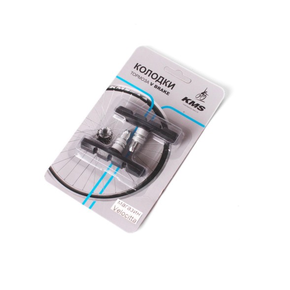 Колодки тормозные для велосипеда KMS BPV-X71, 70 мм, V-Brake, блистер
