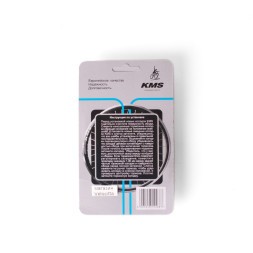 Колодки тормозные для велосипеда KMS BPV-X71, 70 мм, V-Brake, блистер