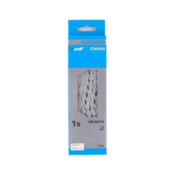 Цепь для велосипеда Shimano Nexus CN-NX10, 1ск, 114 звеньев, с пином