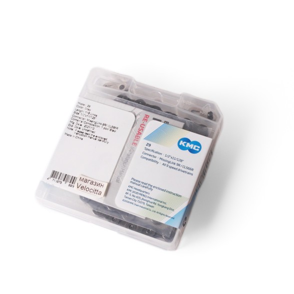 Велосипедная цепь КМС Z9 1/2x11/128&amp;quot;, 116 звеньев, 9 скоростей, с замком, 9R/CL566R