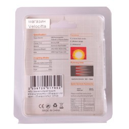 Комплект фонарей для велосипеда KMS, передний+задний, 1/1 LED, 50 Lum. 3/4 реж, АКБ, чёрный