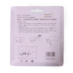 Комплект освещения велосипедный Power Beam WJ-101, 5 LED, передняя + стоп задний красный, блистер