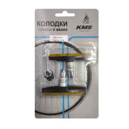 Тормозные колодки велосипедные KMS BPV-X72-M, 72 мм, V-Brake, всепогодные, мультиколор, блистер