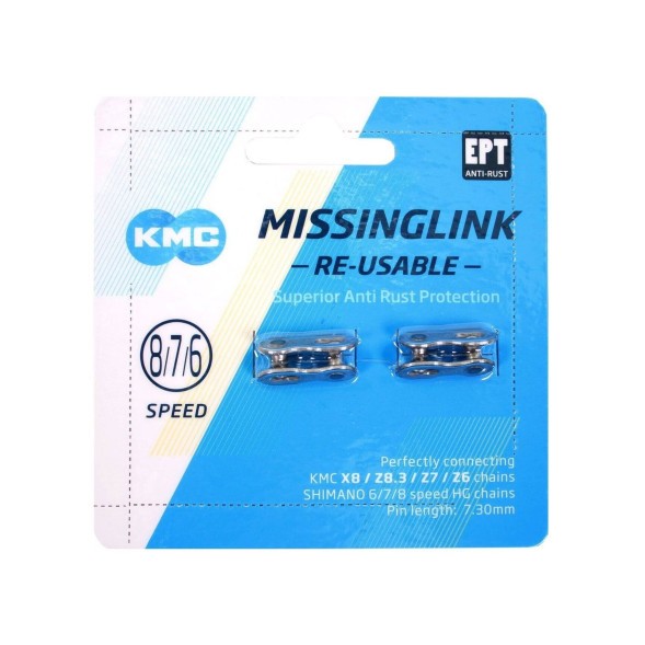 Замок велоцепи KMC CL573R, 6/7/8 скоростей, 1/2&amp;quot;х3/32&amp;quot;, пин 7.3 мм, 2 шт., блистер