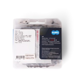 Велосипедная цепь KMC-X9, 1/2x11/128&amp;quot; (116 звеньев), 9 скоростей, 9R/CL566R, 6.6-6.7 мм, с замком, инд. упаковка