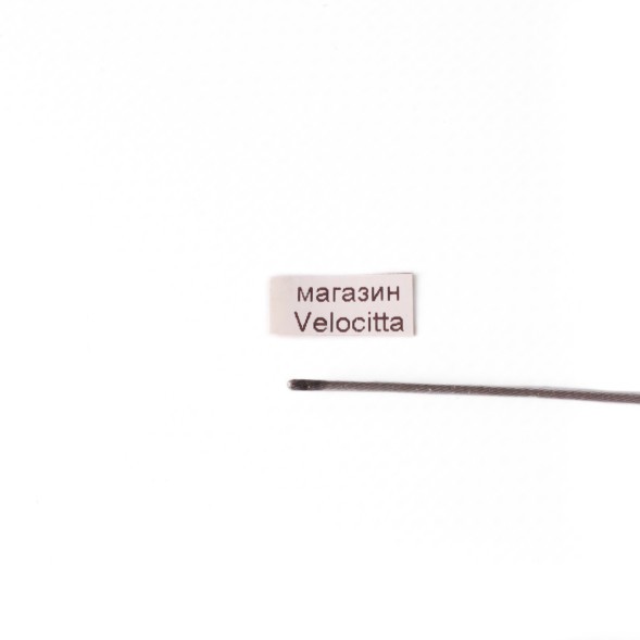 Комплект тросов переключения, без оплетки, с гальваническим покрытием, передний 1600 мм + задний 1800 мм.