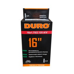 Велокамера Duro 16x1.75/2.125 бутиловая, автониппель, AV, картонная коробка