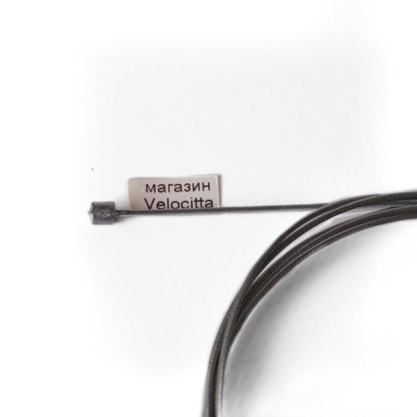 Тросик велосипедного переключателя, без оплетки, задний 1800 мм