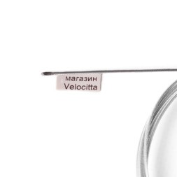 Тросик велосипедного переключателя, без оплетки, задний 1800 мм