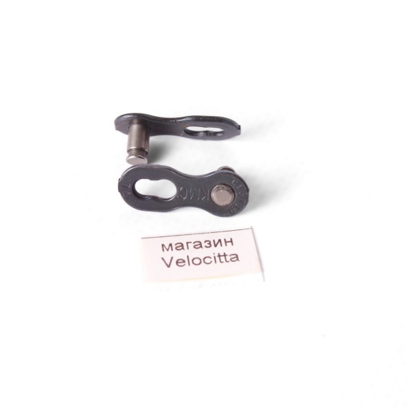 Замок цепи КМС Z33, Z50, (аналоговый завод)