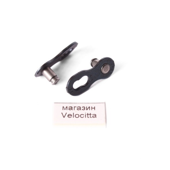 Замок цепи КМС Z33, Z50, (аналоговый завод)